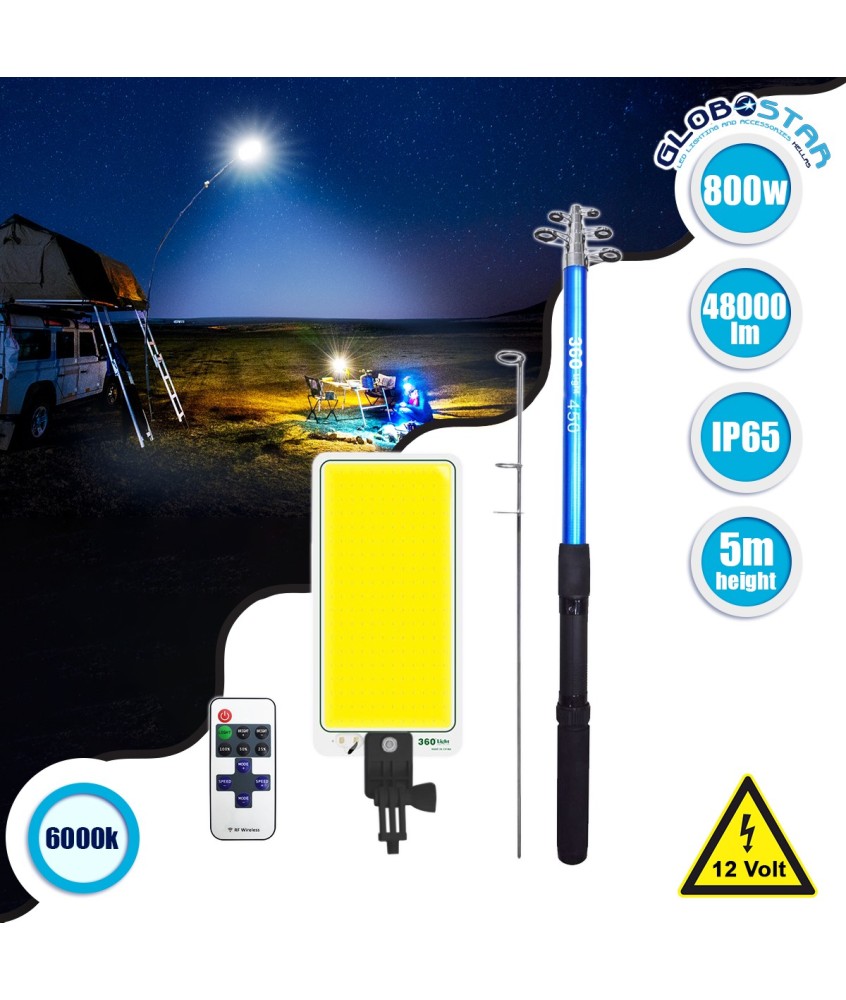 GloboStar® 85821 Τηλεσκοπικό Καλάμι Ψαρέματος 5m με Πάνελ Φωτισμού 800W 48000lm DC 12V Αδιάβροχο IP65 Ψυχρό Λευκό 6000K